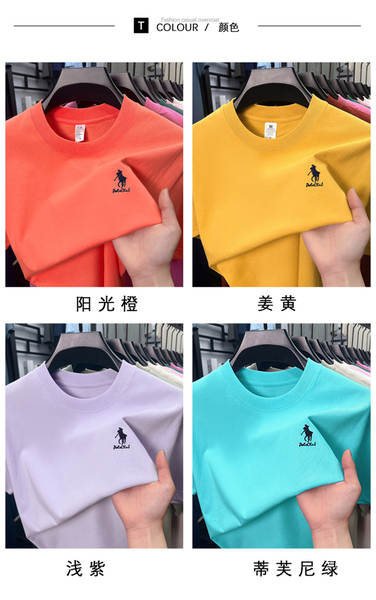 Paul 100% de algodão puro colar masculino T-Shirt embrulhado Idade Média Simplificado Relaxante Suado Transpirante Homem T-Shirt de pulso curto