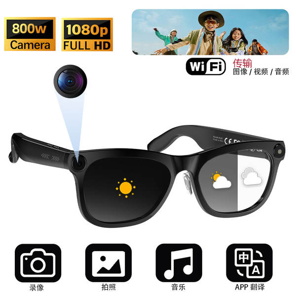 Novos óculos inteligentes com câmera de 800W com câmera antideslizante para vídeo e visualização em tempo real