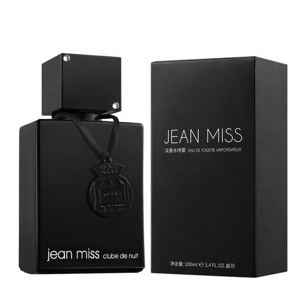 Pequena cidade Ilhan Gulag homem perfume durável perfume transfronteiriço comércio exterior perfume senhora perfume marca grande perfume do Oriente Médio