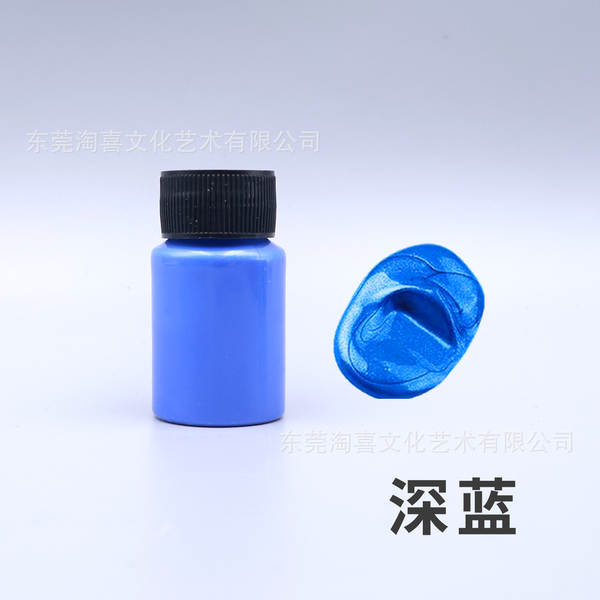 Tinta Metalizada 20ml