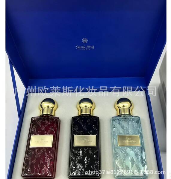 Kit de perfume YARA Perfume Corpo Pulverizador Cosmético Caixa de Presentes Kit de perfume fresco Homens Mulheres Fábrica de Perfume
