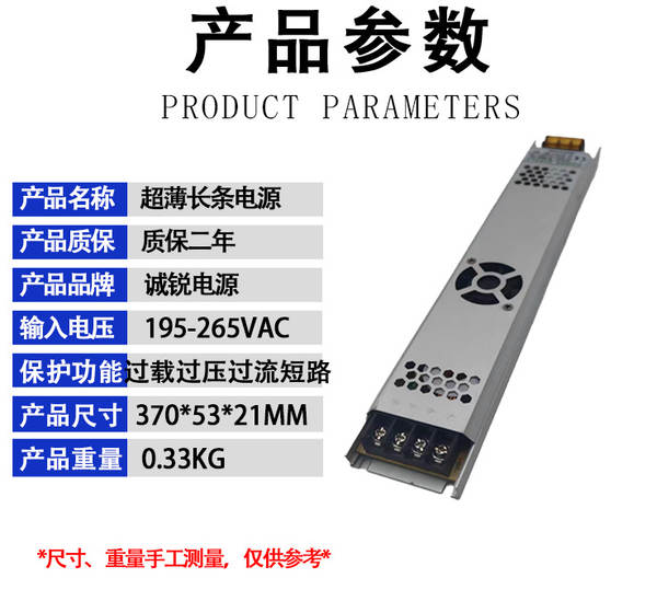 5V12V24V36V48V Interruptor de alimentação 60W120W250W360W500W1000W1500W Interruptor de alimentação
