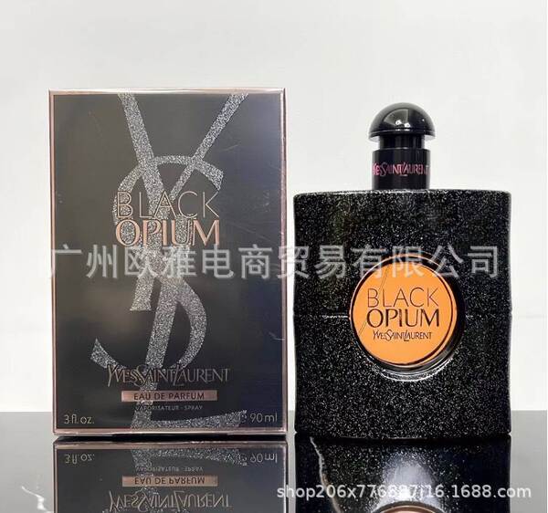 Perfume para homens de alta qualidade Coco 100ml
