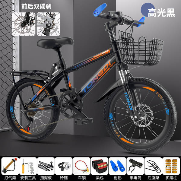 Nova bicicleta infantil 6-8-10-12 anos meninos meninas escola primária adultos 20 centímetros bicicleta de montanha de velocidade