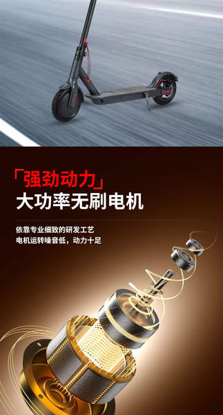 Scooter elétrico transfronteiriço da Xiaomi Scooter de 8,5 polegadas para adultos com pistas dobráveis para pedestres portáteis
