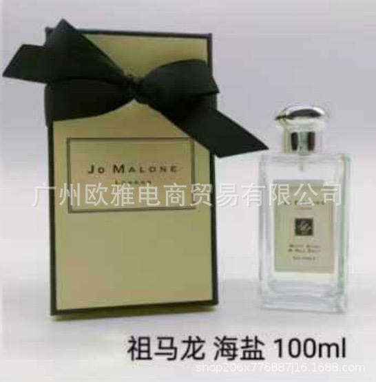 Perfume para homens de alta qualidade Coco 100ml