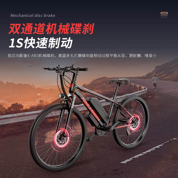 fábrica de vendas diretas 26 polegadas 48V bicicleta elétrica montanha assistida bicicleta elétrica bateria de lítio 21 velocidade transmissão elétrica