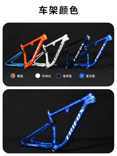 TRIFOX Fibra de Carbono Softtail Mountain Bike 12 velocidade de transmissão do disco de óleo 29 polegadas ao ar livre para homens e mulheres