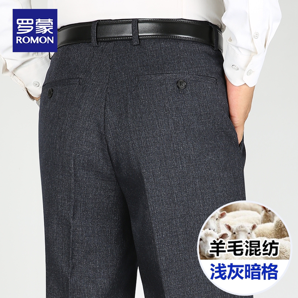 Calça de lã masculina