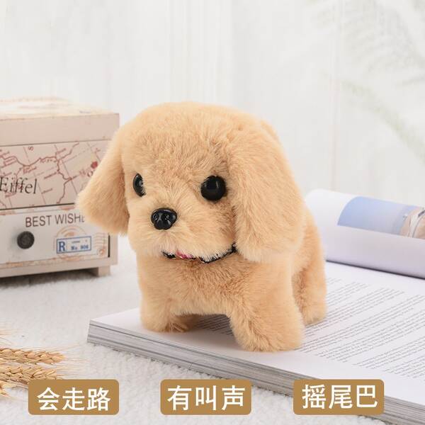 Brinquedos para Cães Cachorro Coelho Caminhar Chamado Simulação Elétrica Cachorro Cachorro Cachorro Cachorro Cachorro Criança Presente
