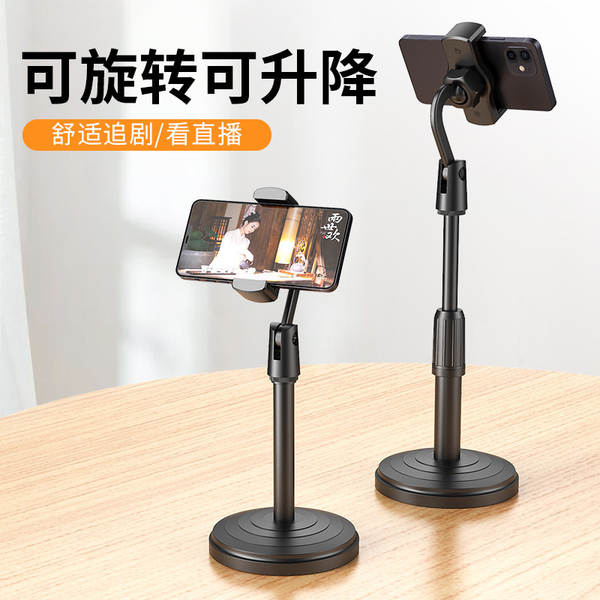 Suporte de Mesa para Celular
