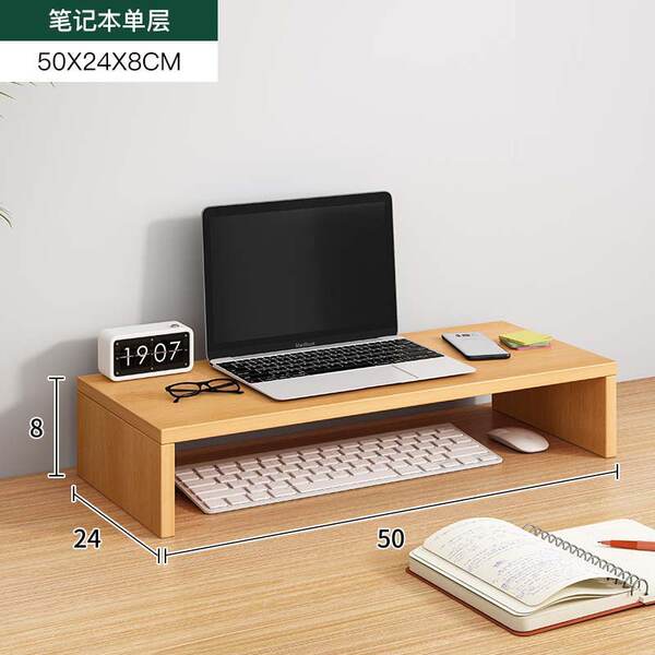 Suporte para Monitor de Computador
