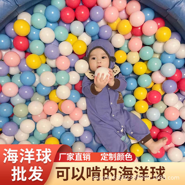 Bola de Plastico Colorida para Piscina Infantil