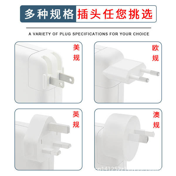 Venda quente 60W45W85W Adaptador de alimentação para notebook da Apple MacBook Carregador de computador