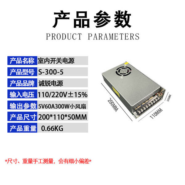 5V12V24V36V48V Interruptor de alimentação 60W120W250W360W500W1000W1500W Interruptor de alimentação