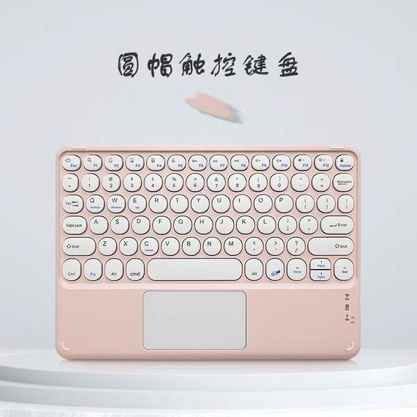 Teclado de toque sem fio Bluetooth Aplicável a tablets da Apple Teclado de controlo de teclado com logotipo de suporte personalizado para atacado