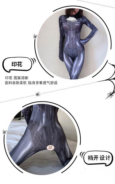 Vestido de Homem-Aranha Cosplay Vestido de Homem-Aranha Cosplay Vestido deAranha
