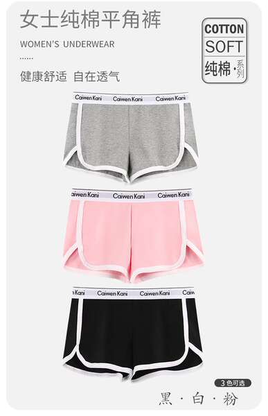 Calça de Yoga Feminina