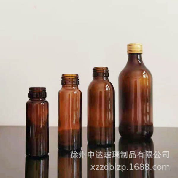 Frascos de Vidro para Medicamentos