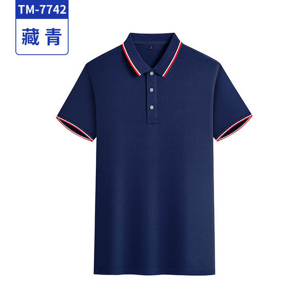 Camisa de trabalho personalizada