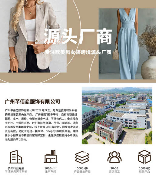 2026 Outono Novo Amazon Europa América Roupa Feminina de lazer Pura Lingerie Lingerie Lingerie Camiseta Desportiva