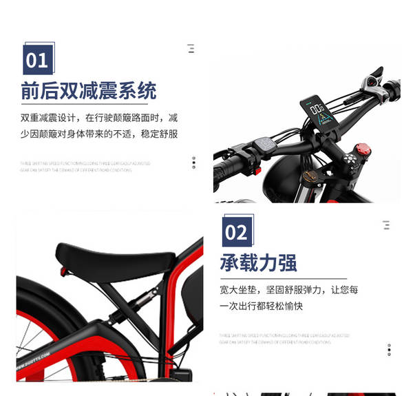 2024 Novo carro elétrico de 20 polegadas de lítio para reduzir o tremor da faixa de pedestres auxiliar de bicicleta elétrica para um indivíduo no exterior