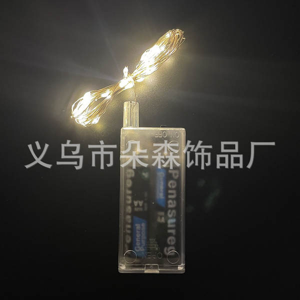 5m 50 lâmpadas LED caixa de lâmpadas LED caixa de lâmpadas coloridas lâmpadas flash de Natal decorado com lâmpadas LED do céu