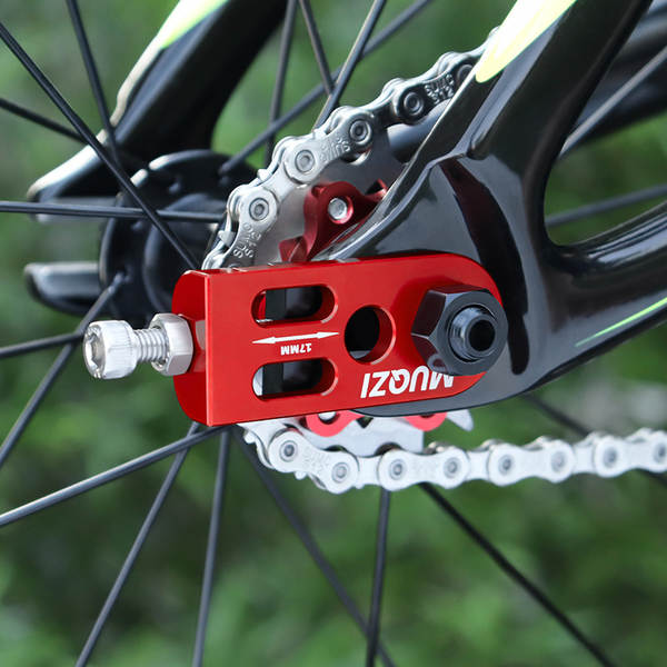 MUQZI Folded Bicycle Single-Speed Chain Tractor 10MM Duplo Porco Filtragem de Cadeia Modificável
