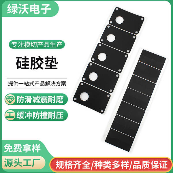 Suporte de Silicone para Celular