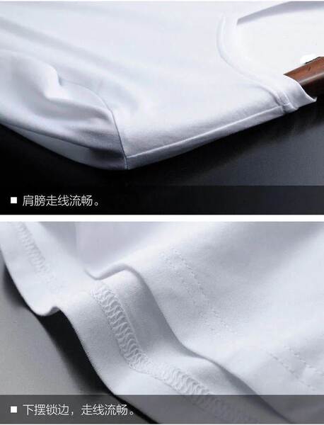 Camiseta Masculina Curta