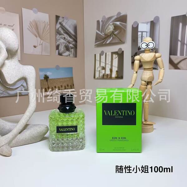 Marca de perfume de vestir-se amor livre azul-azul deserto doce coração terra amarelo-verde encontro senhora fragrância 100ml