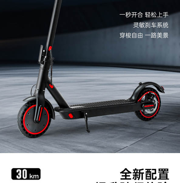 Xiaomi M8.5 polegadas adultos dobrável scooter elétrico de longa duração de alumínio roleta de liga de origem fábrica direto