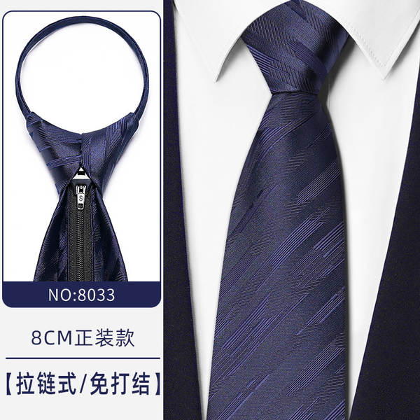 Azul Negócios Vestido de cor cinza profunda Azul Fácil de ser preguiçoso Cadeia de casamento do noivo