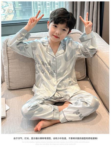 Roupa de cama para meninos Primavera-Verão 2026 Nova roupa de ar condicionado para meninos com mangas compridas em casa