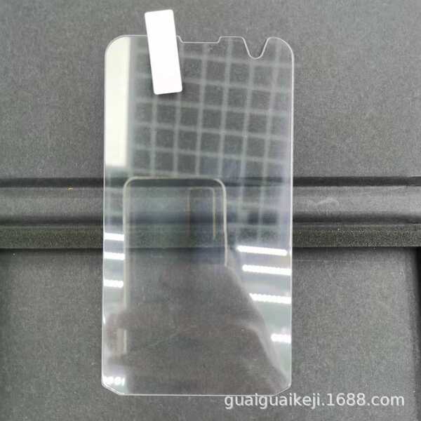 Aplicável ao iPhone 17 Apple 17 Pro Max Full Screen Full Screen High Aluminum Large Arc Glass