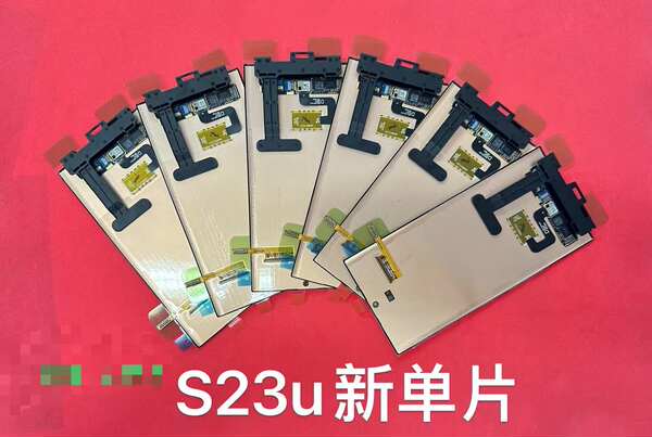 Para Samsung S20U S22U S23U S25U Ultra LCD