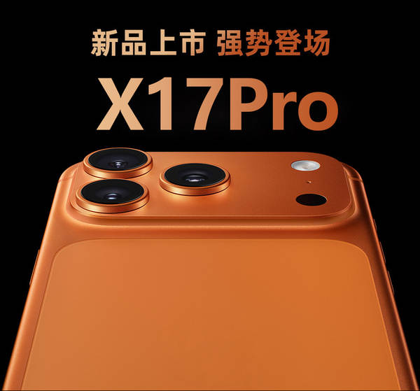 Novo smartphone original 17 ProMax não desmontado Android 5G preço de fábrica preço de atacado