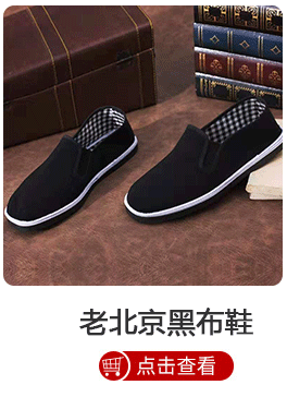 Sapatos de corrida para homens 2026 Sapatos de esportes masculinos para esportes masculinos