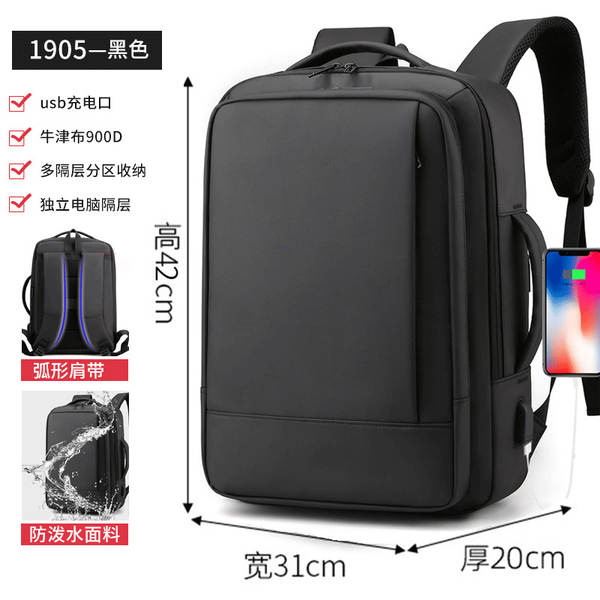 Mochila Masculina Expansível