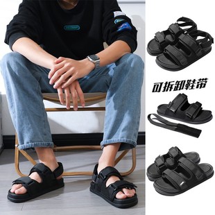 Sapato de praia masculino