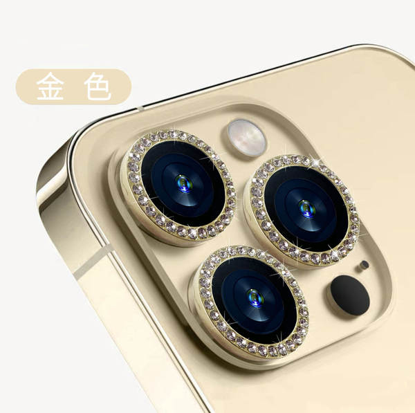 Aplicável ao iPhone 16 lente de perfuração de água Apple 17 ProMax lente de pulverização de flash 15 lente de olho de cordeiro
