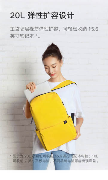 Mochila Esportiva Mini