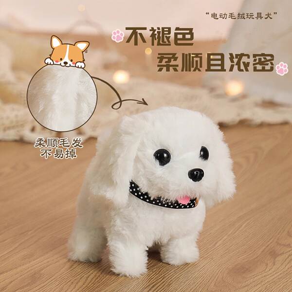 Brinquedos para Cães Cachorro Coelho Caminhar Chamado Simulação Elétrica Cachorro Cachorro Cachorro Cachorro Cachorro Criança Presente