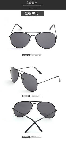 Óculos de Sol Masculino Estilo Aviador