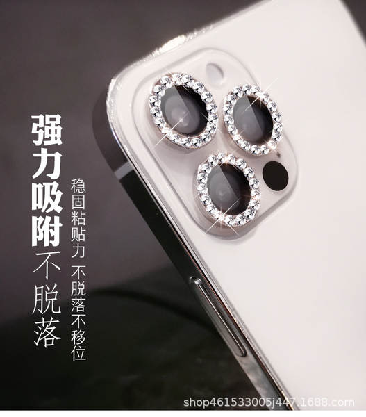 Aplicável ao iPhone 17e, a proteção contra perfuração do iPhone 18 Promax.