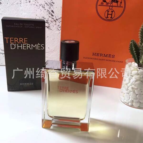 Marca de perfume de vestir-se amor livre azul-azul deserto doce coração terra amarelo-verde encontro senhora fragrância 100ml