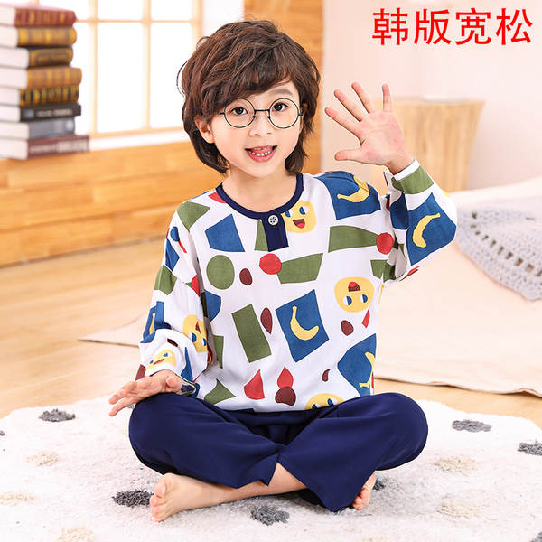Conjunto de pijama infantil de algodão para verão