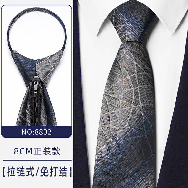 Azul Negócios Vestido de cor cinza profunda Azul Fácil de ser preguiçoso Cadeia de casamento do noivo