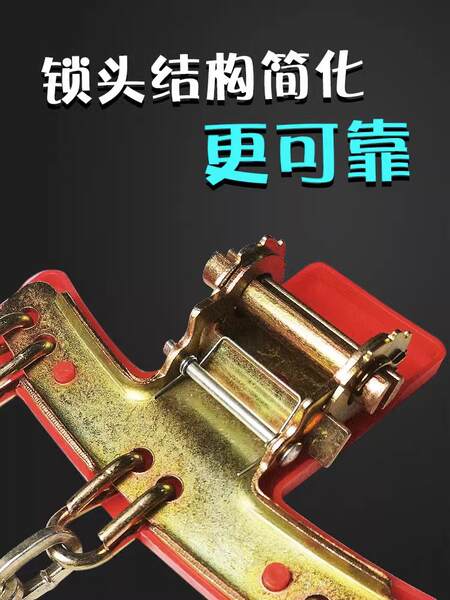 Biadym Song Plus Max F3 Qin Qin Pro S6 Han S7 Han L3 mais pneus de automóvel grossos