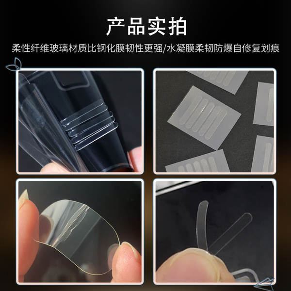 Aplicável Apple 17 ProMax telemóvel foto botão de proteção contra arranhões iPhone 16 câmera botão de gesso